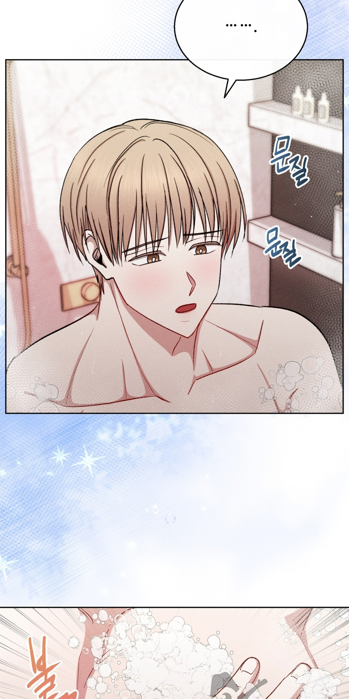 第193话7