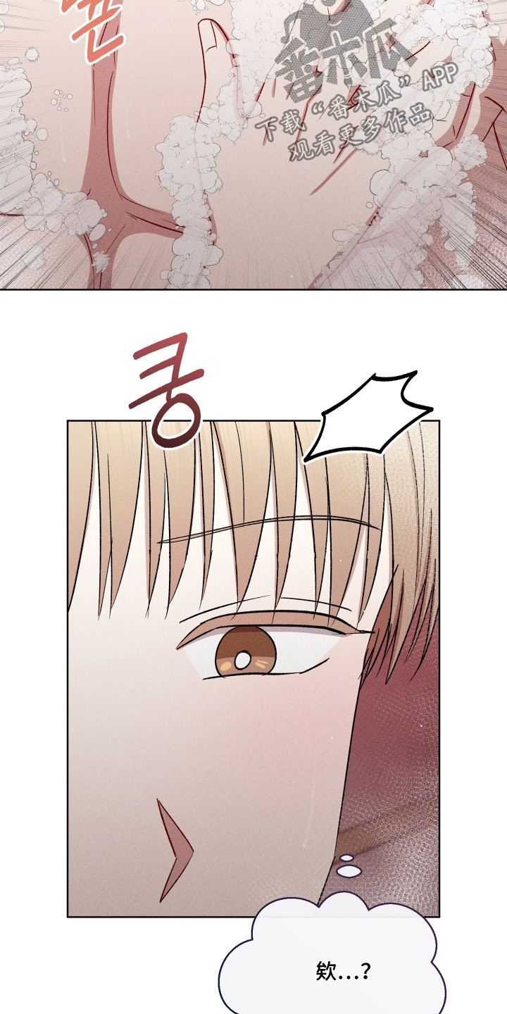 第193话8