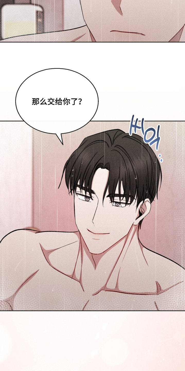 第192话18