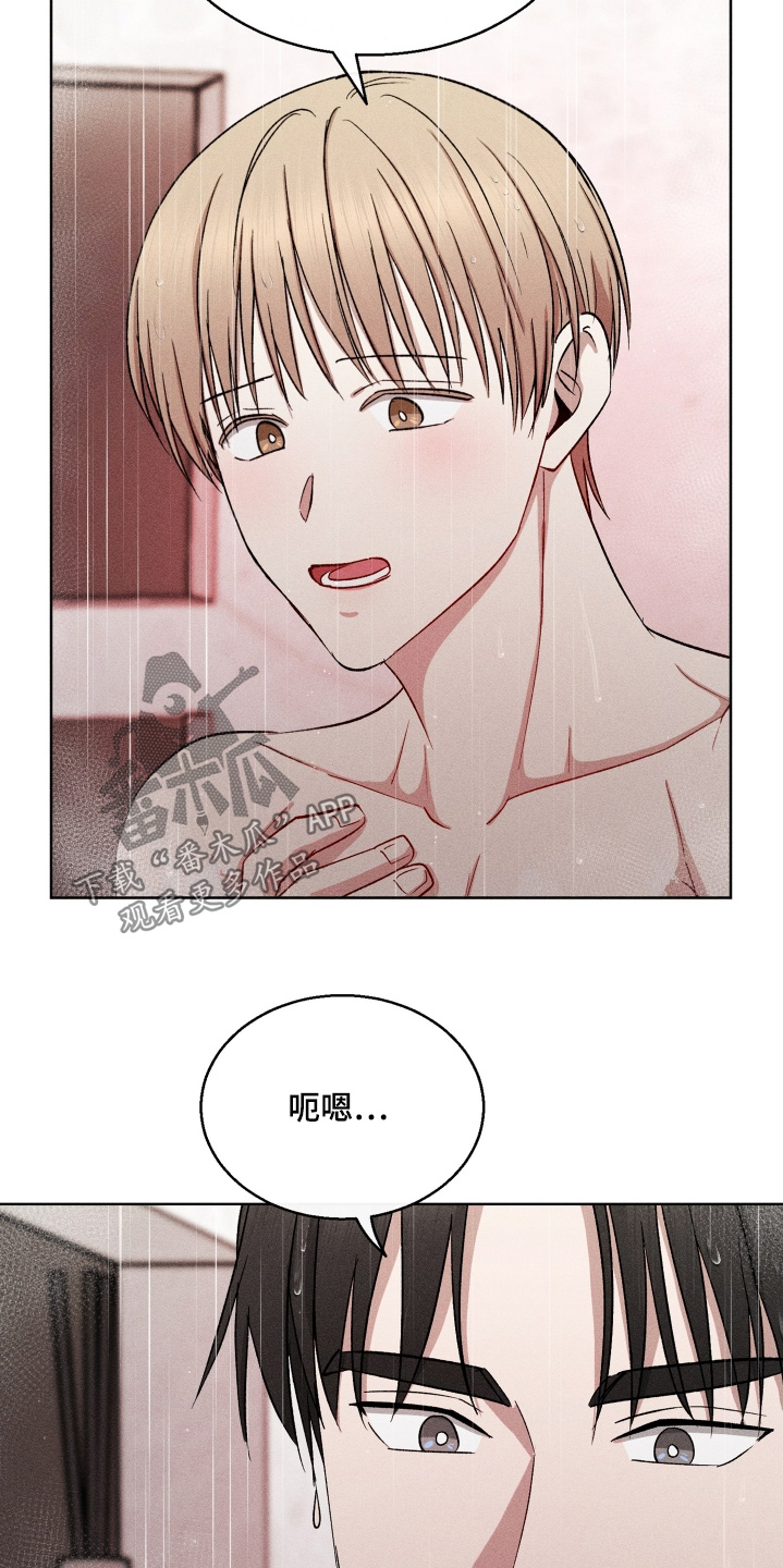 第192话17
