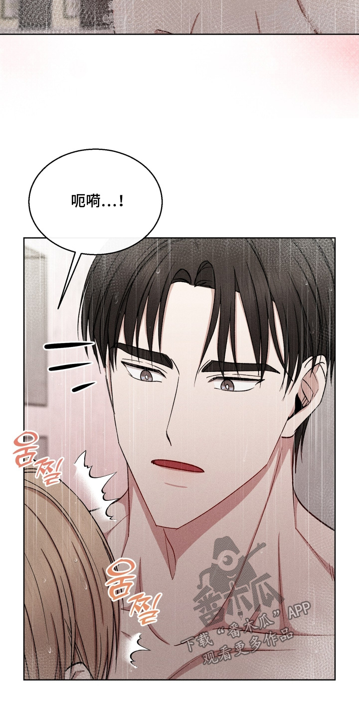 第192话8