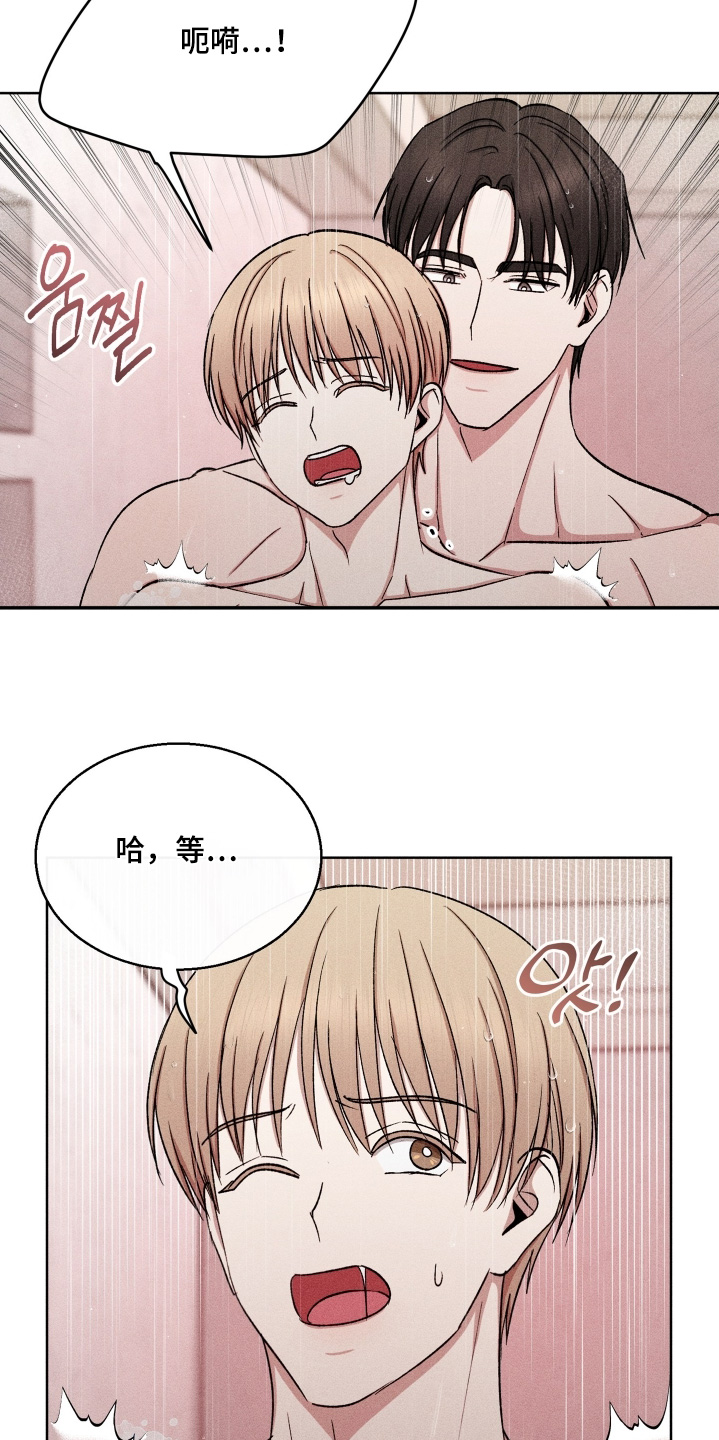 第192话11