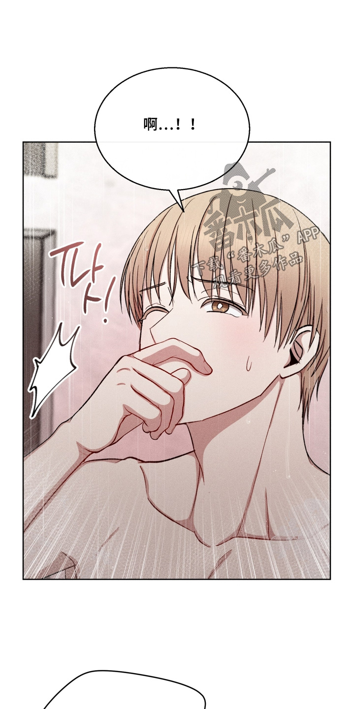 第192话10