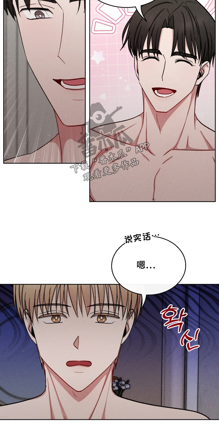 第191话16