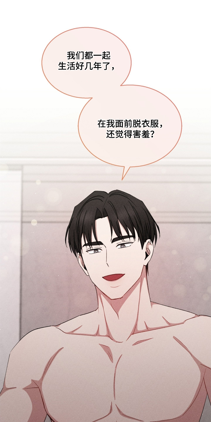 第191话0