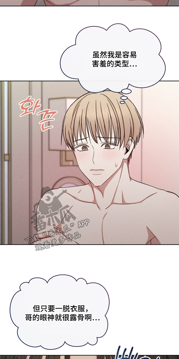第191话1
