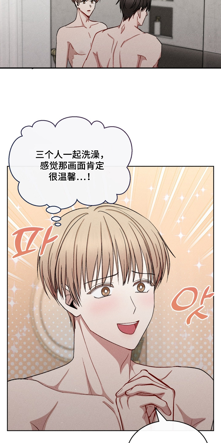 第191话10