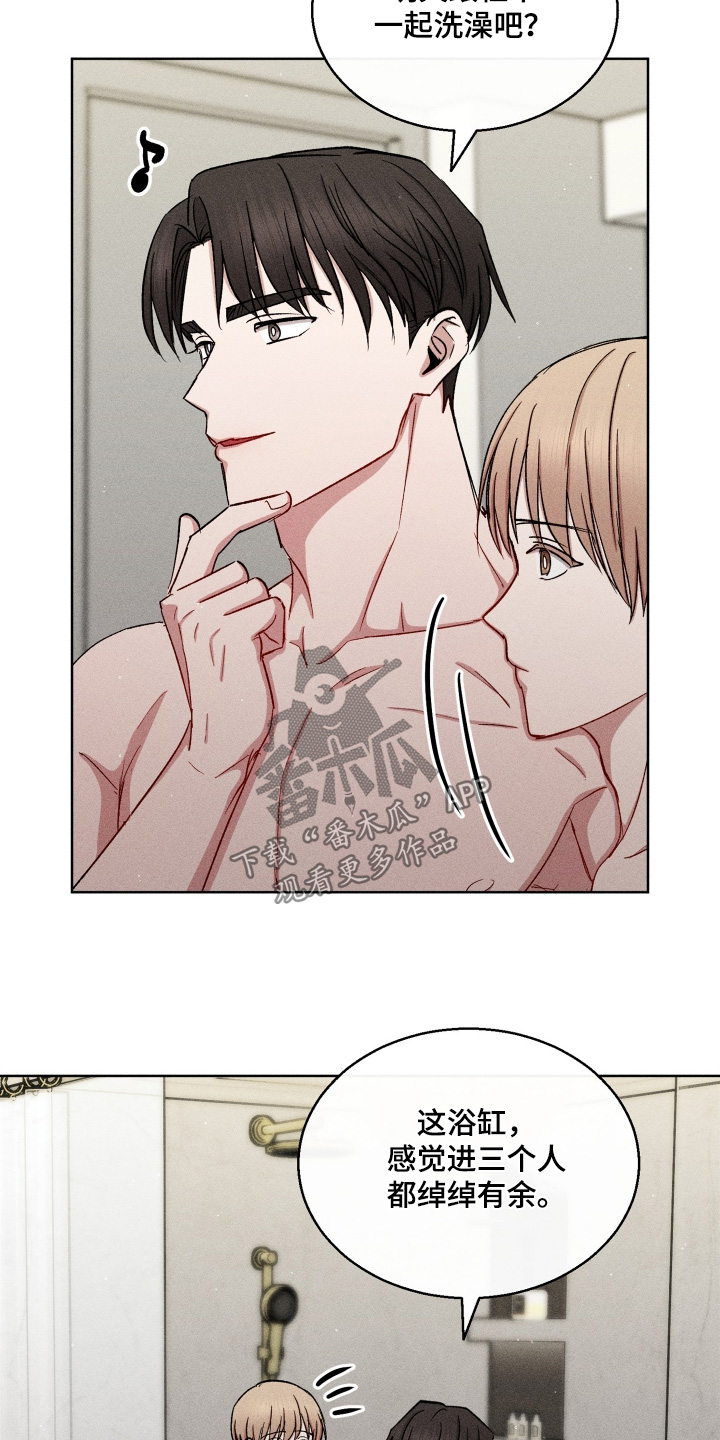 第191话9