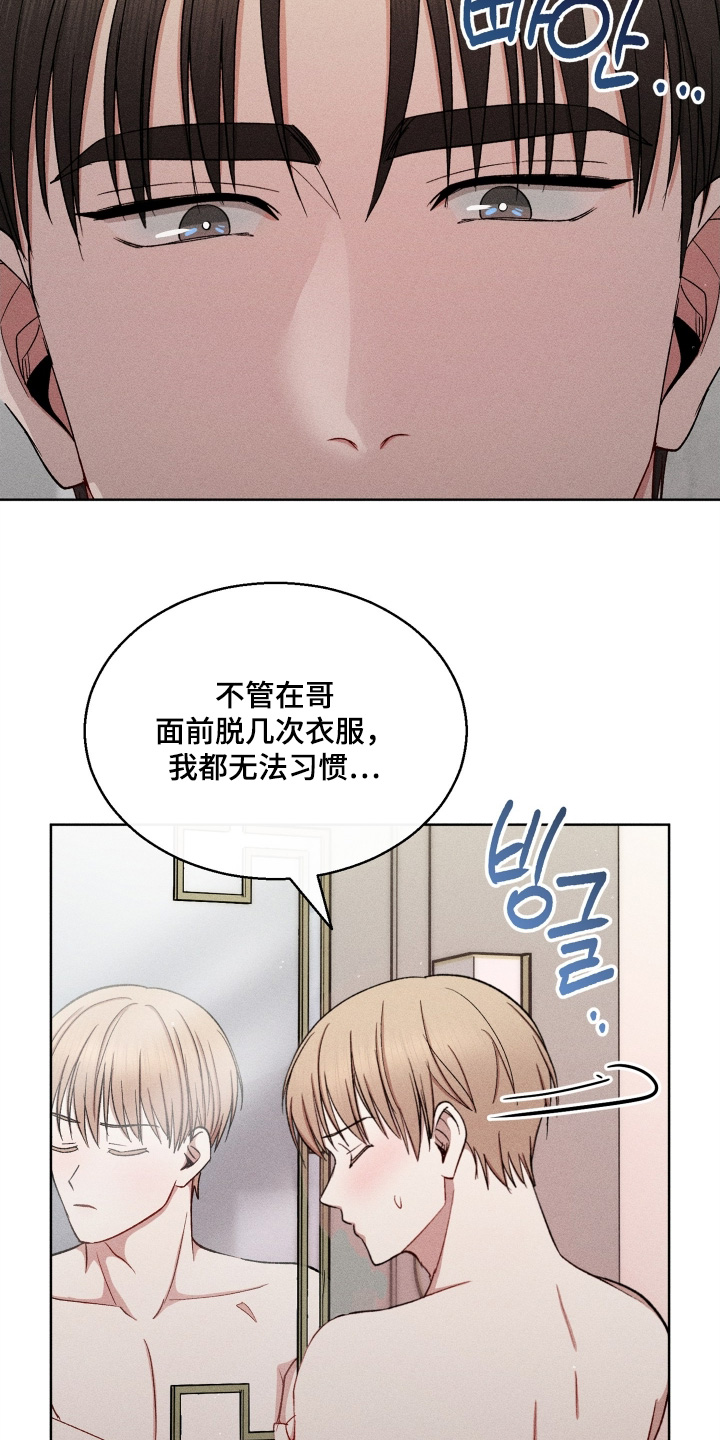 第191话2