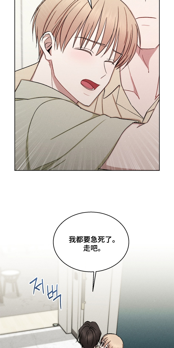 第190话3