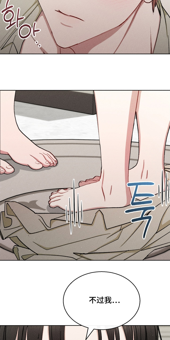 第190话21