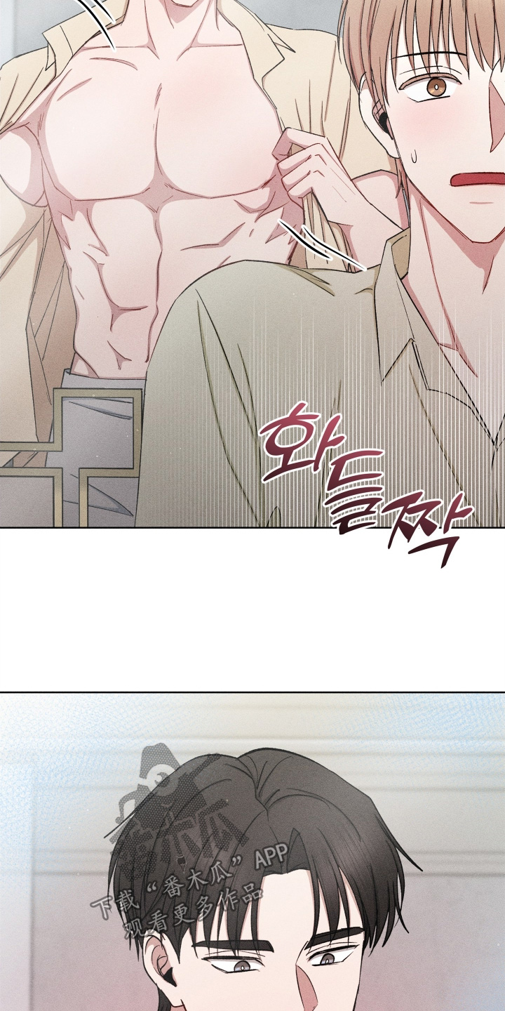 第190话7