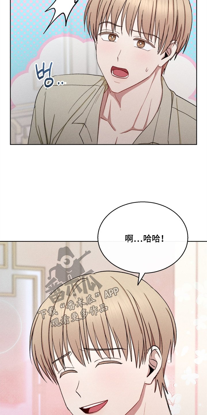 第190话15
