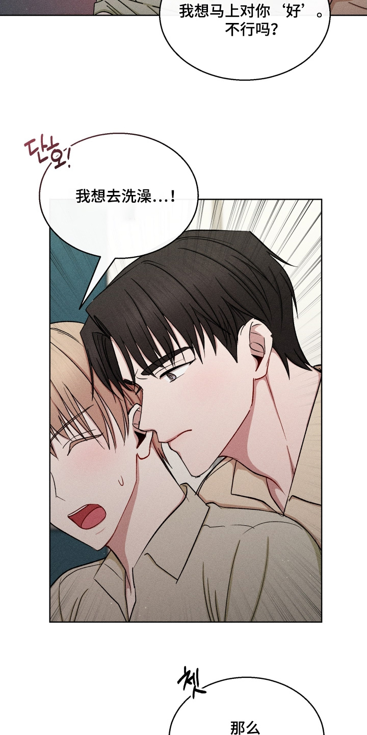 第190话1