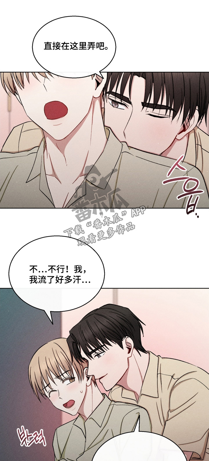 第190话0