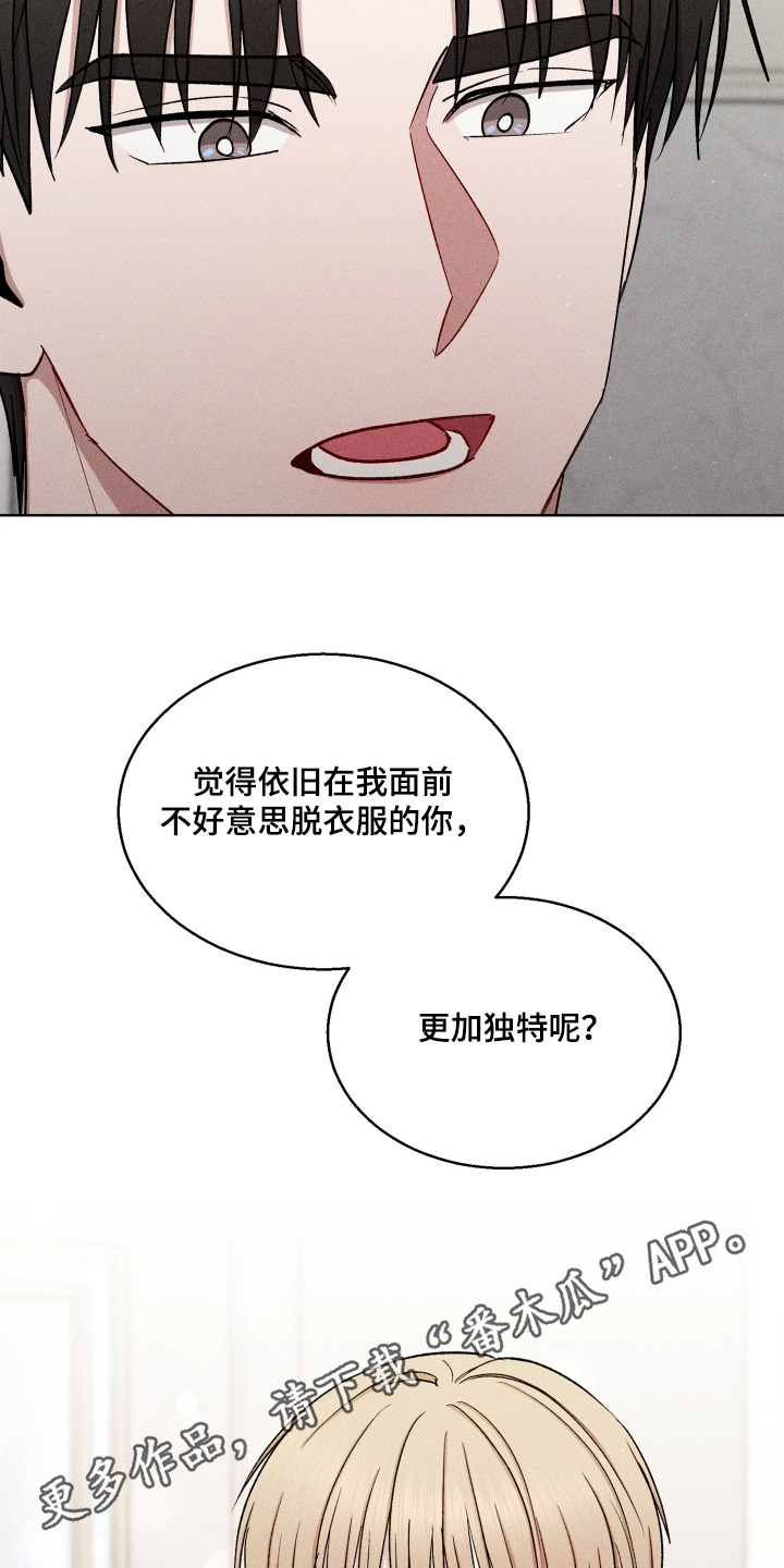 第190话22