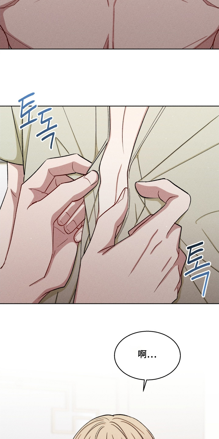 第190话19