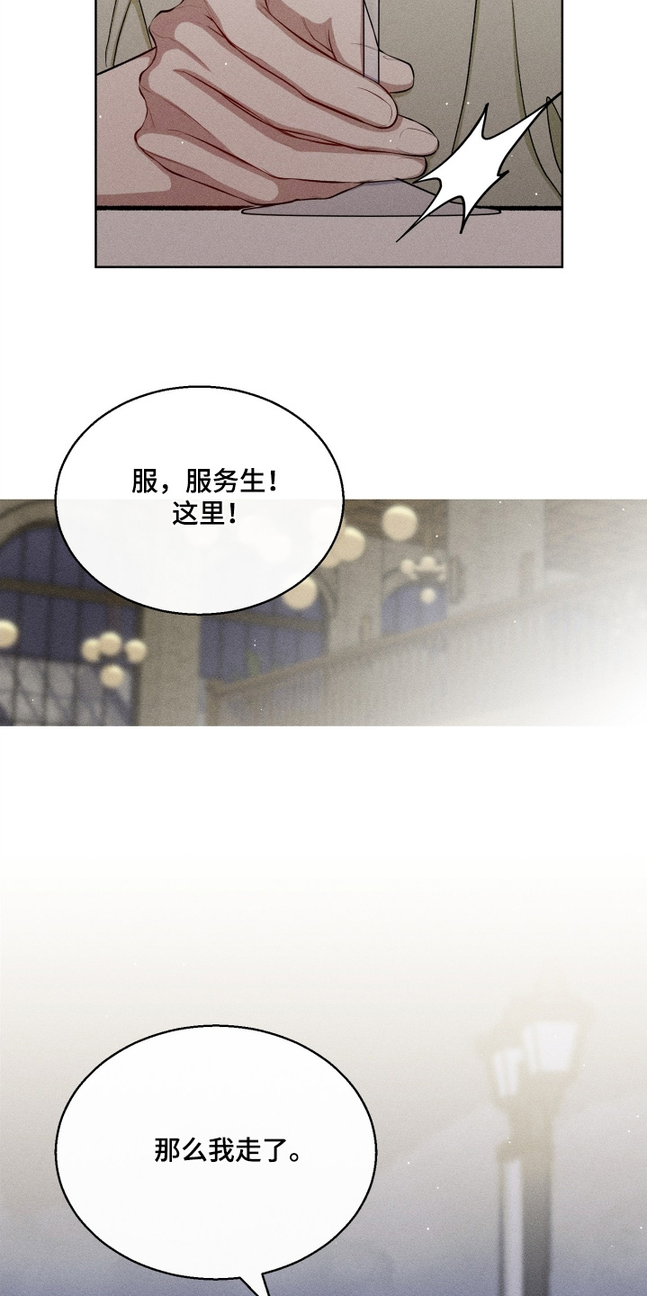 第188话1