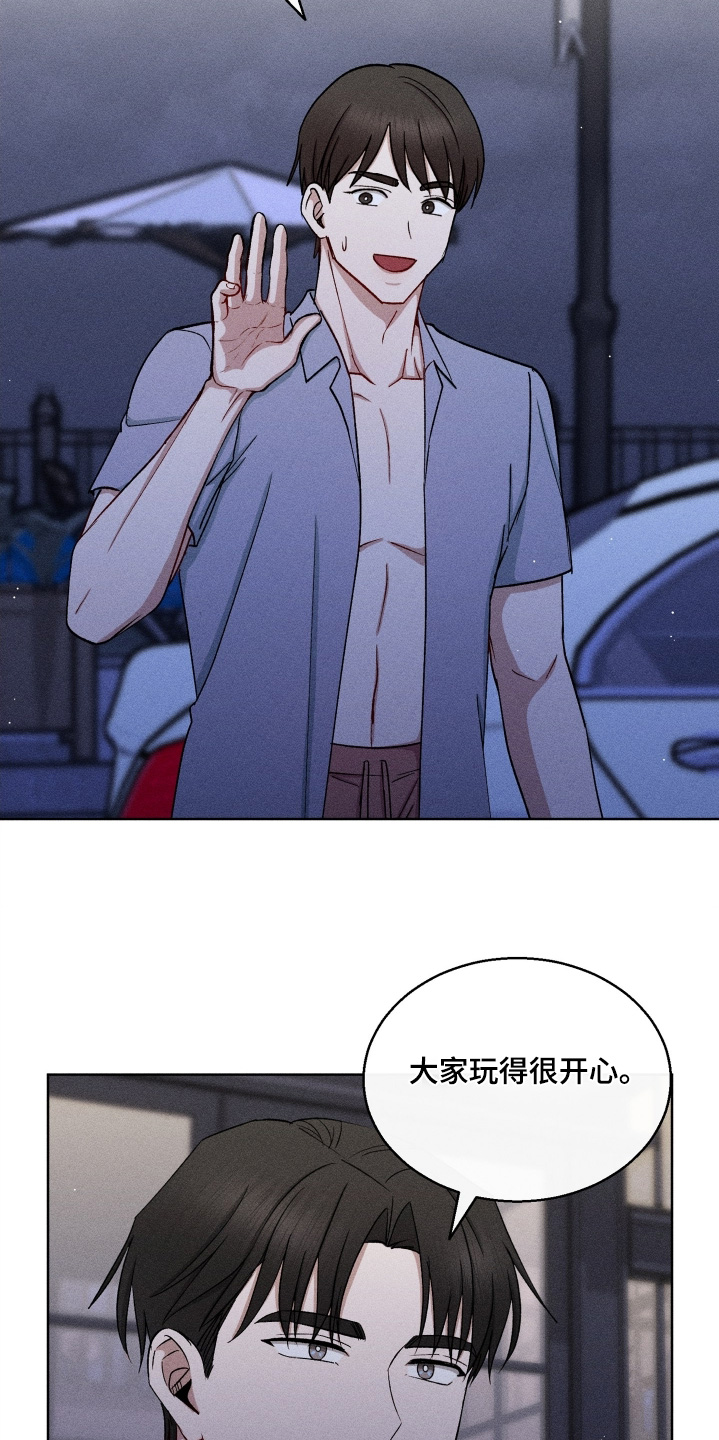 第188话2