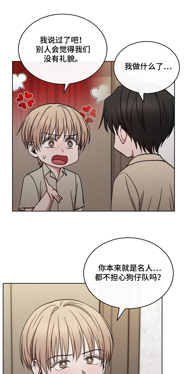 第188话19
