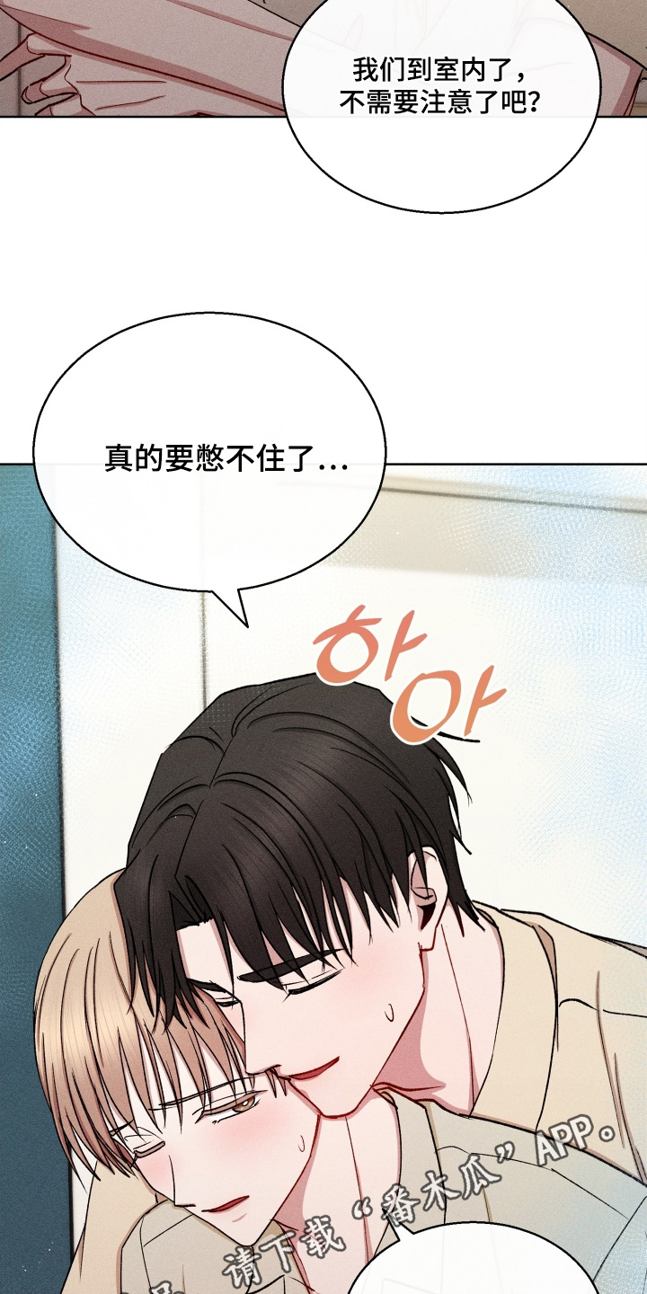第188话26