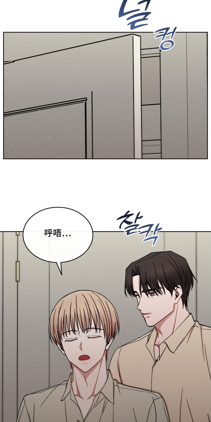 第188话23