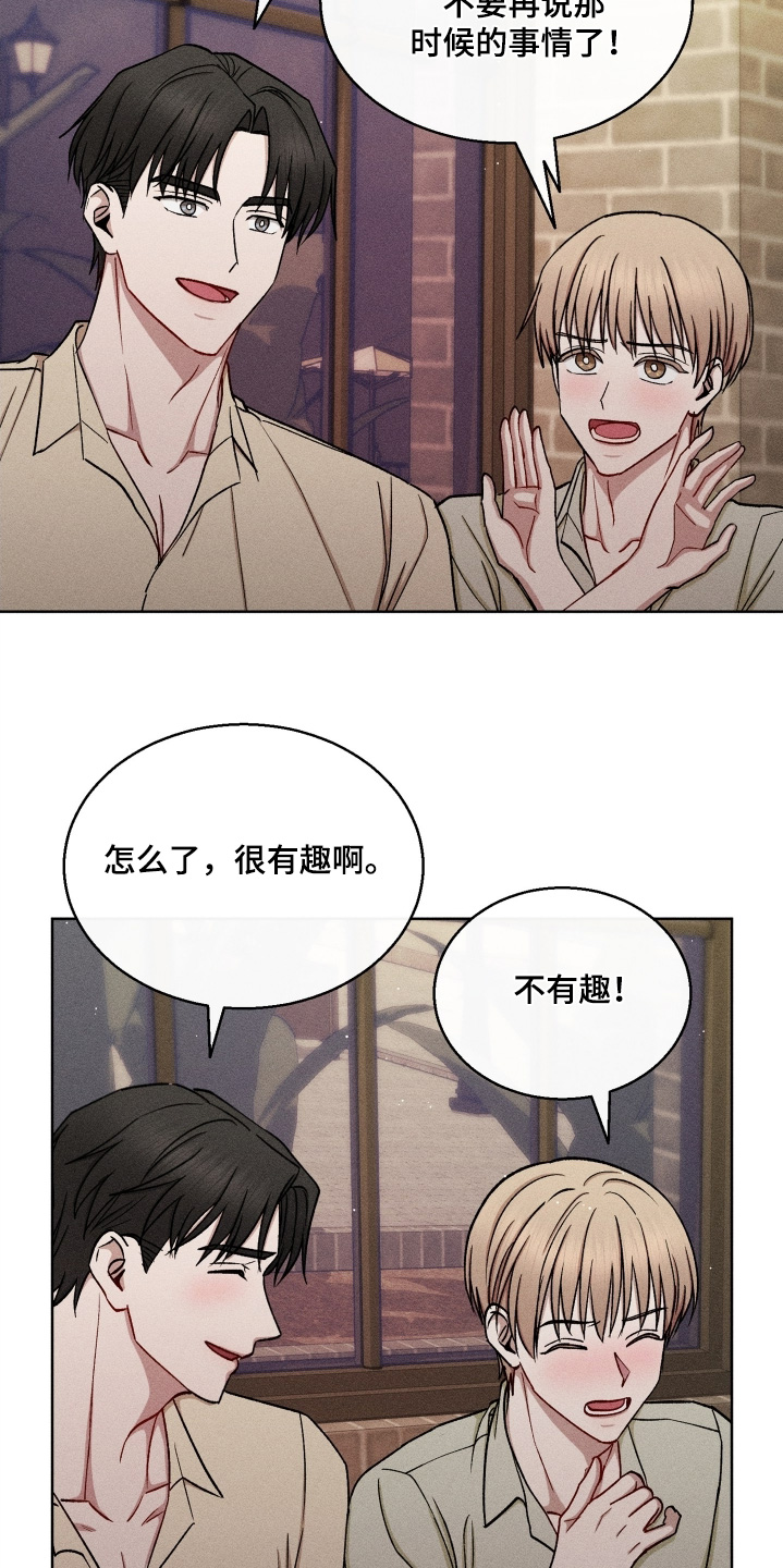 第187话25