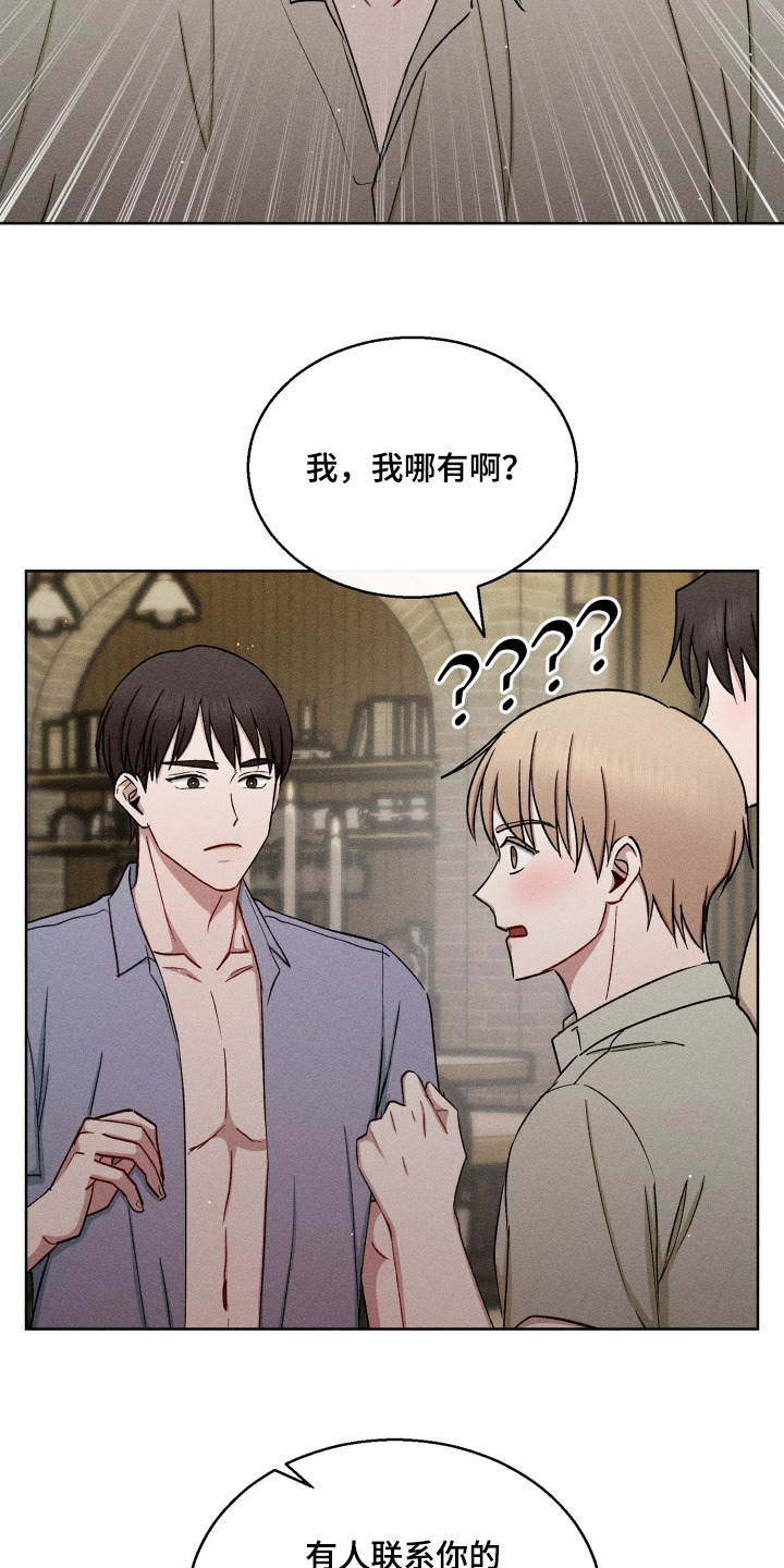 第187话15