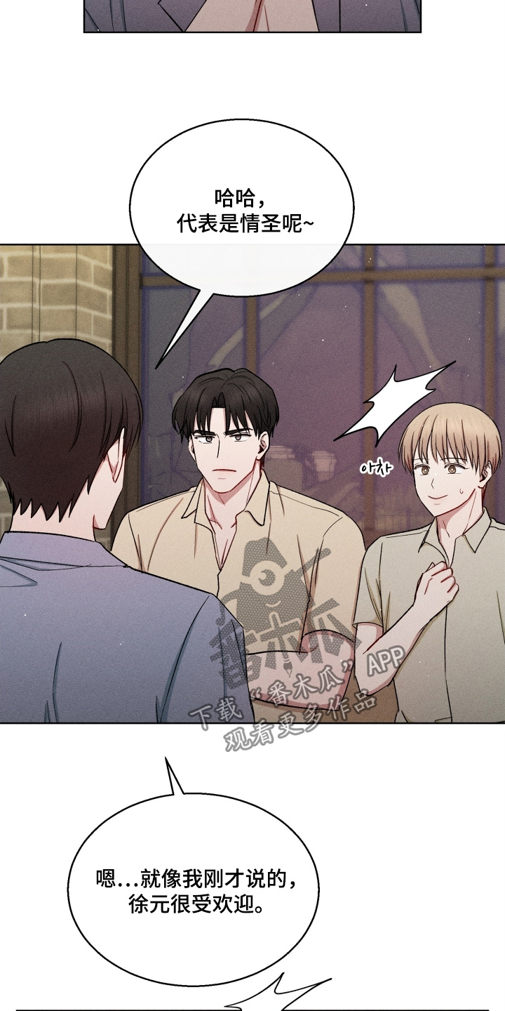 第187话1