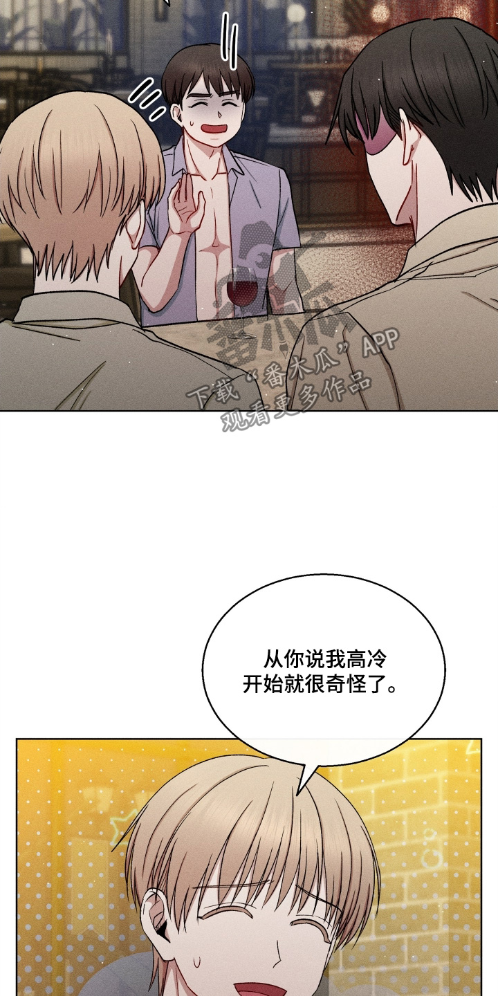 第187话11