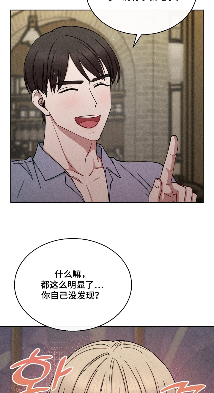 第187话17