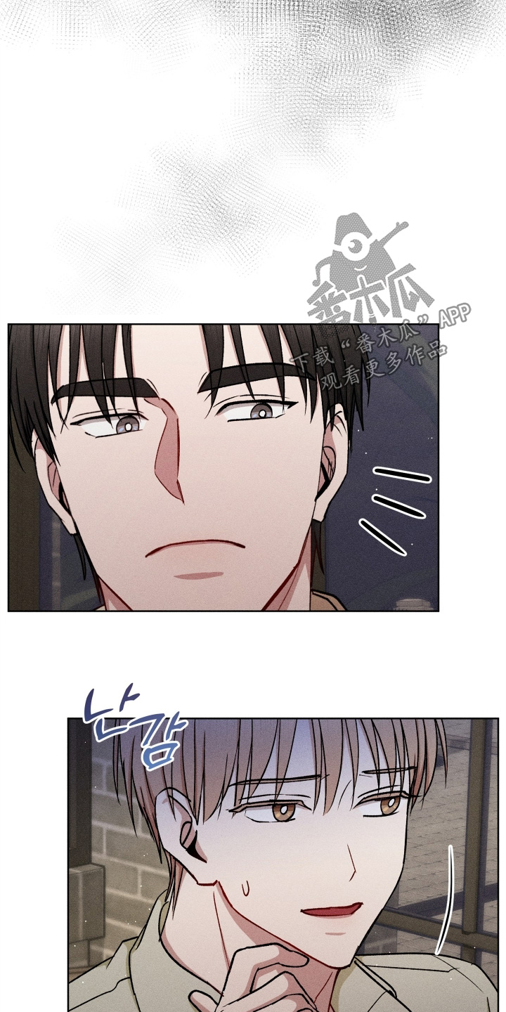 第186话25