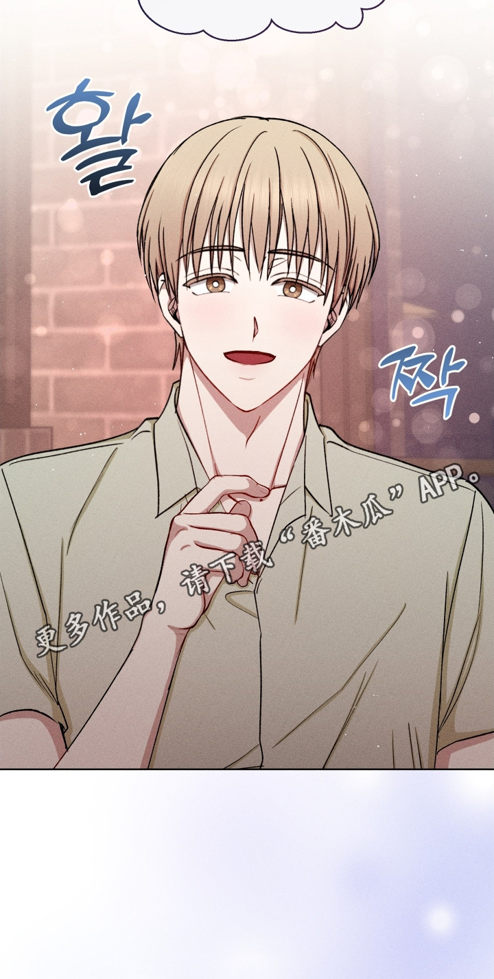 第186话28