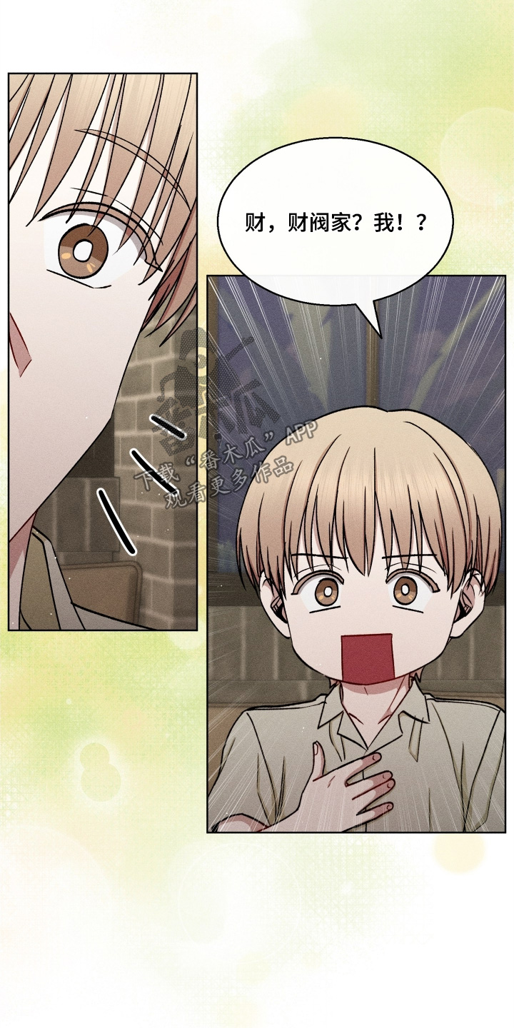 第186话14