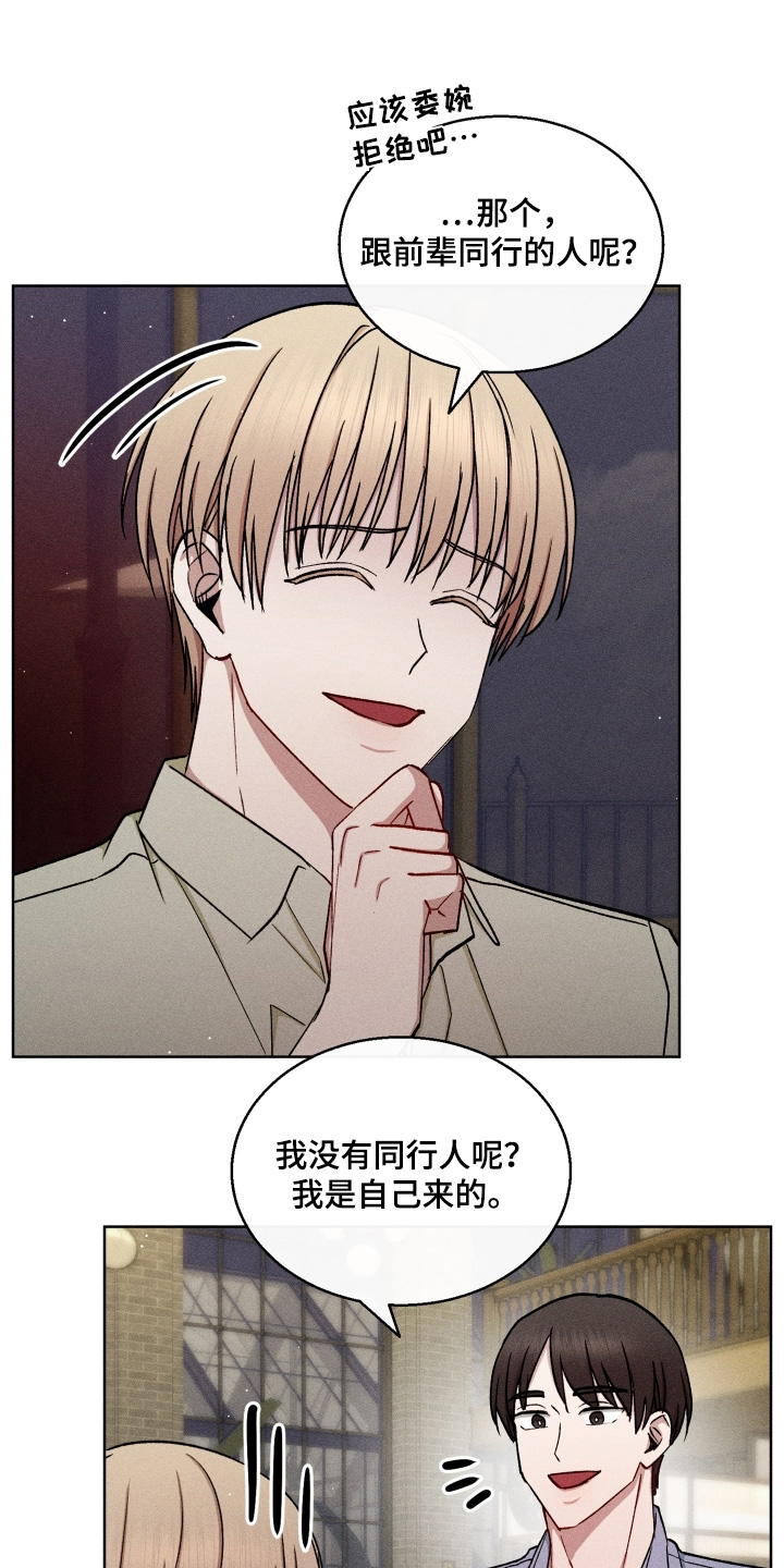 第186话0