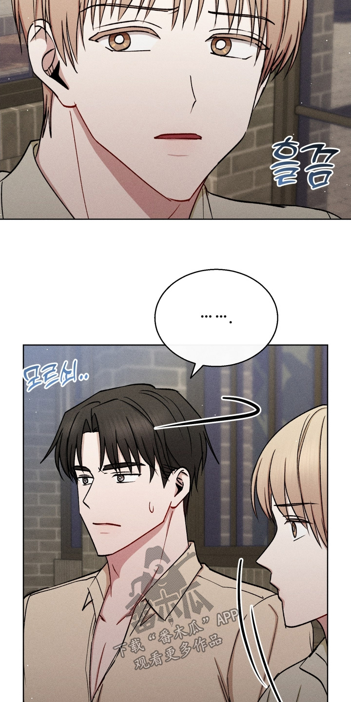 第186话20