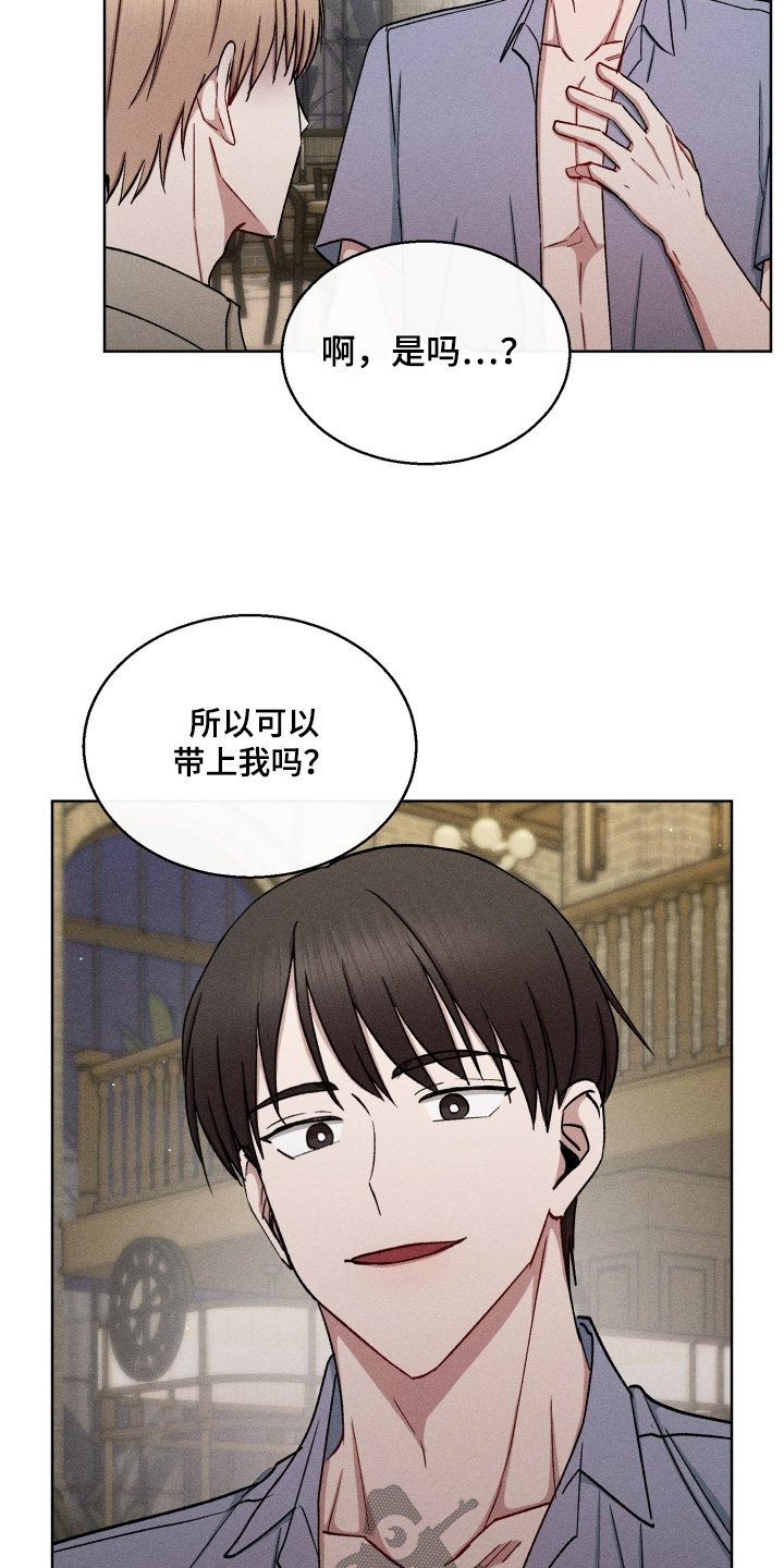 第186话1