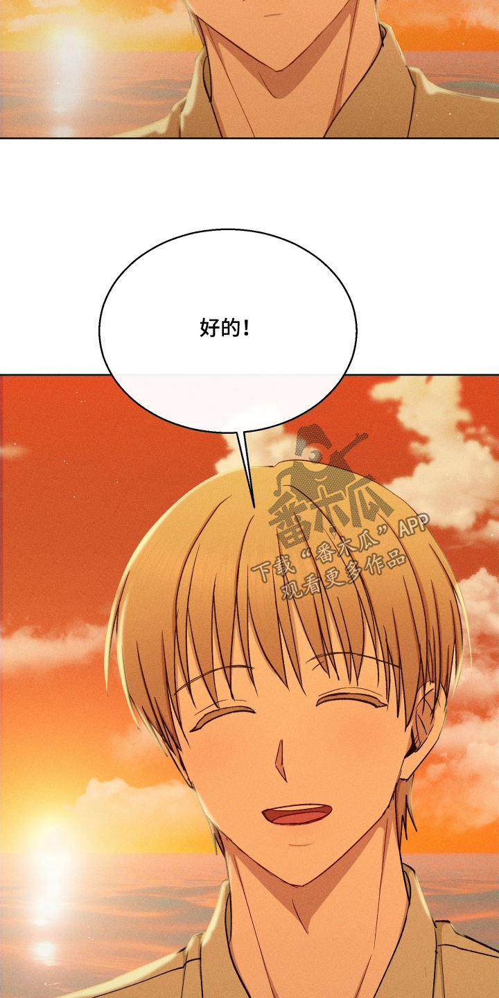 第185话2