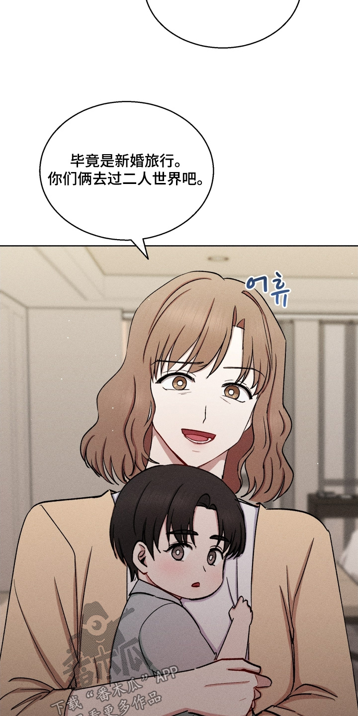 第185话5