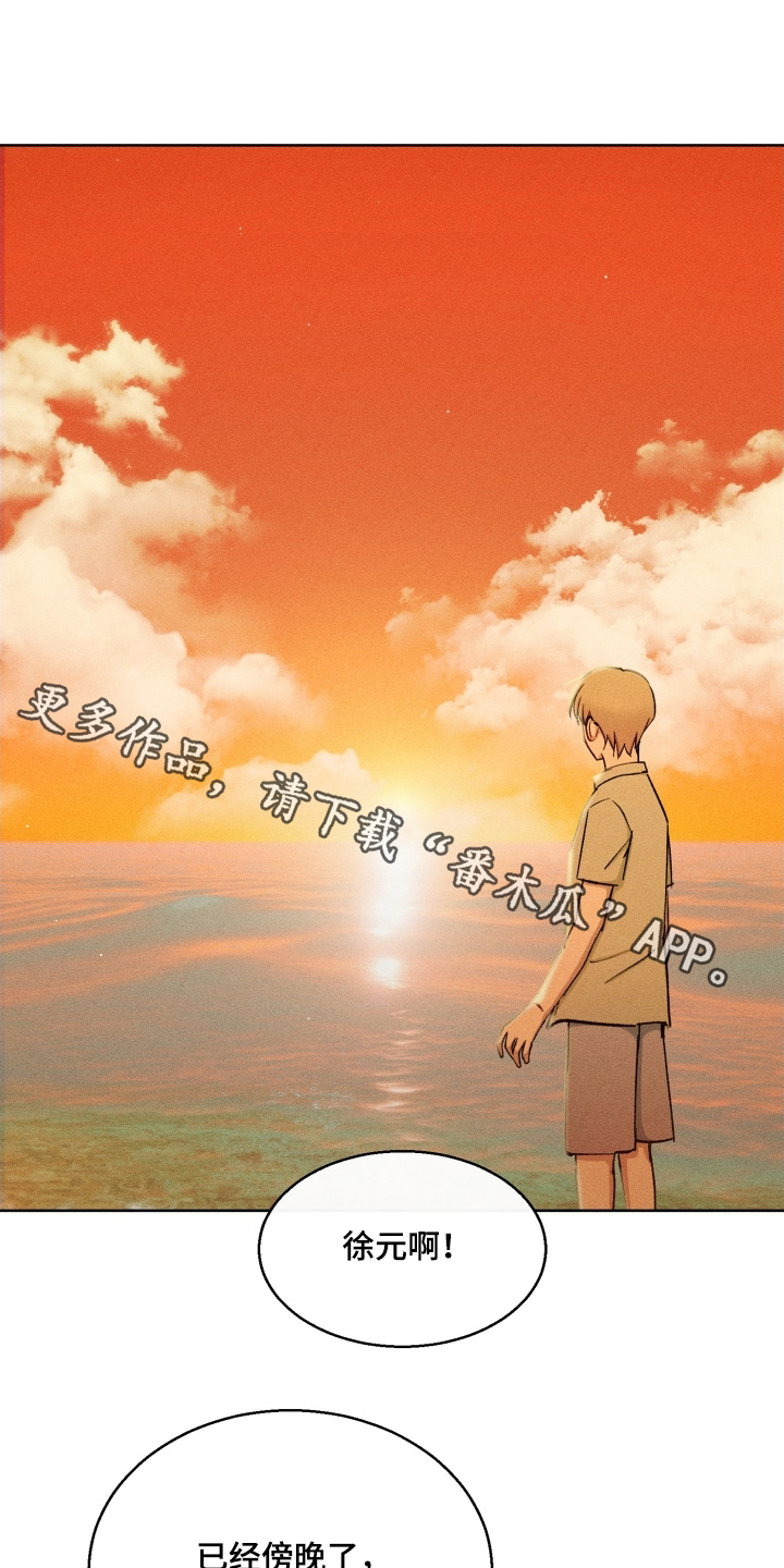 第185话0