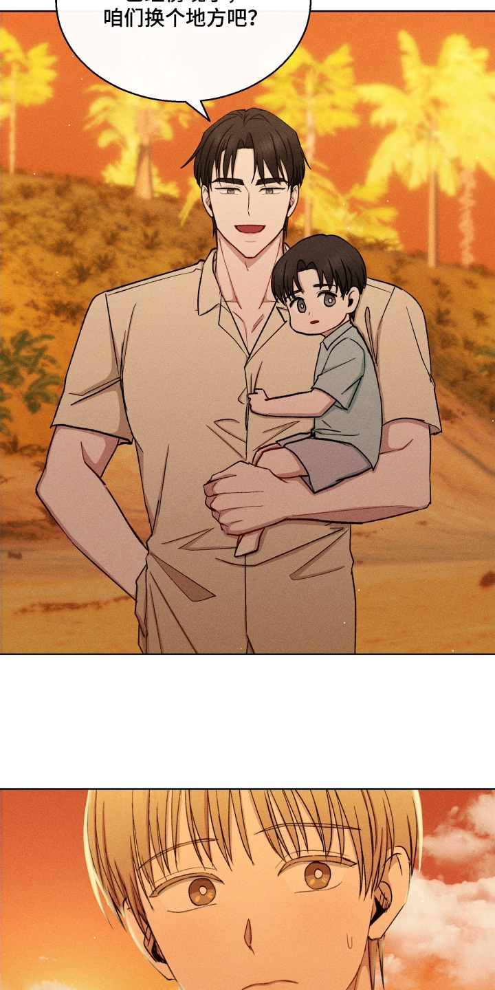 第185话1