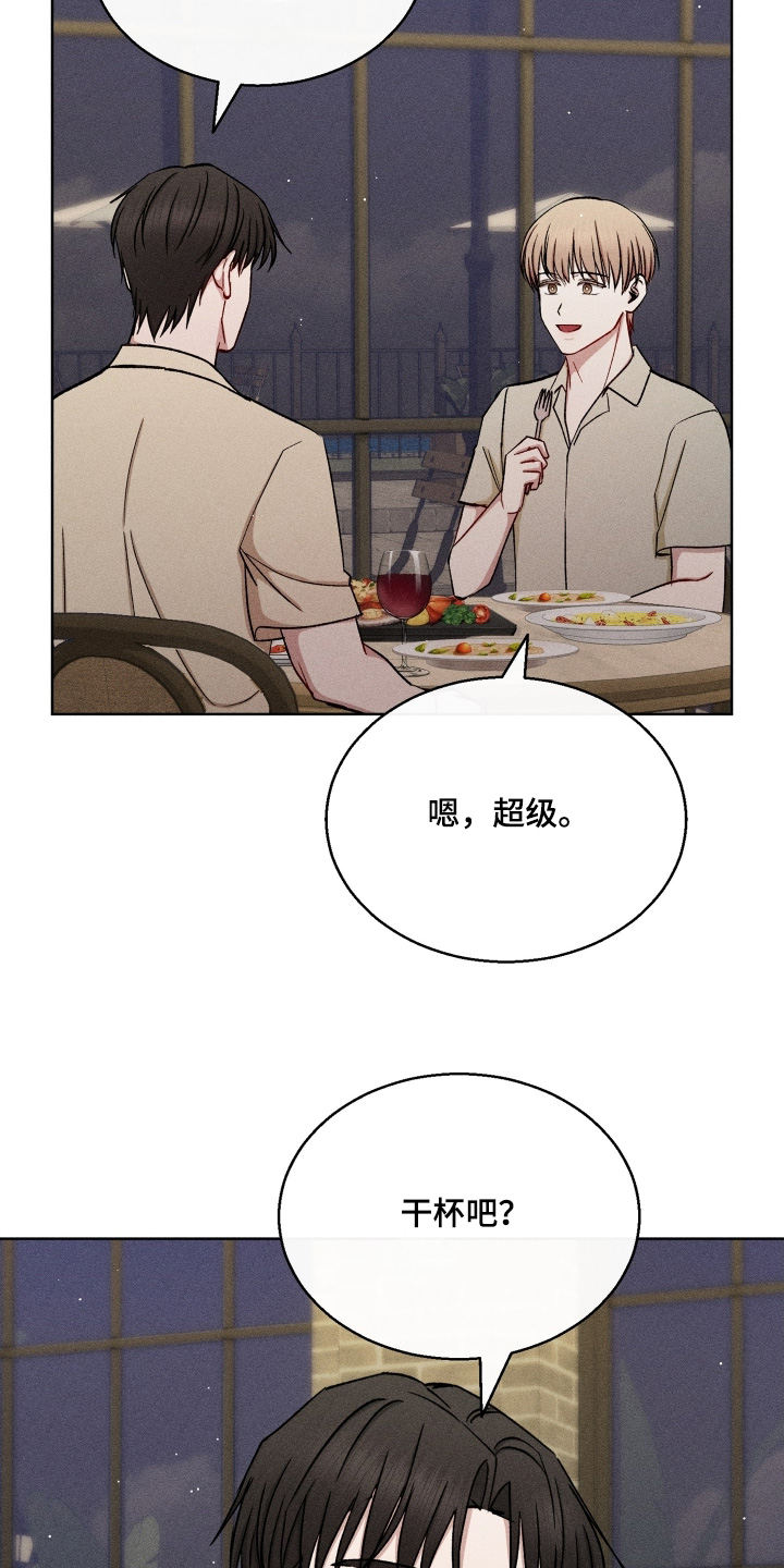 第185话10