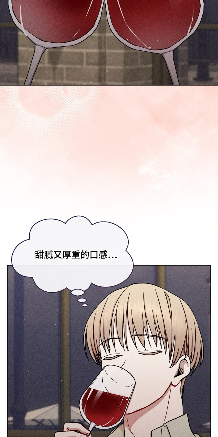 第185话12