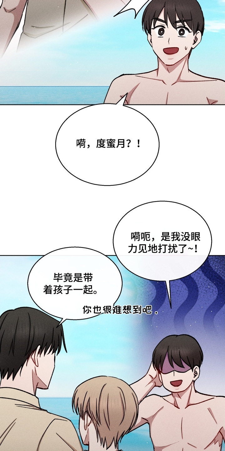 第184话17