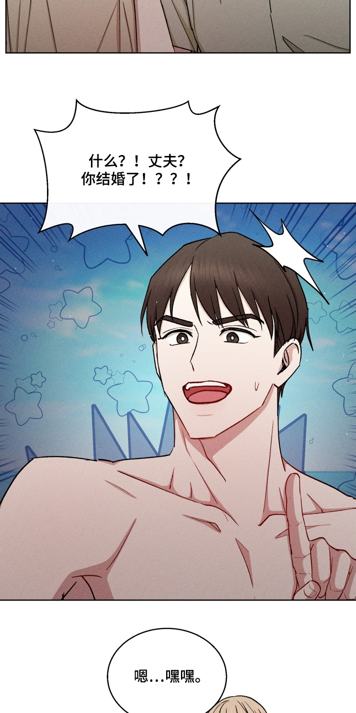 第184话1