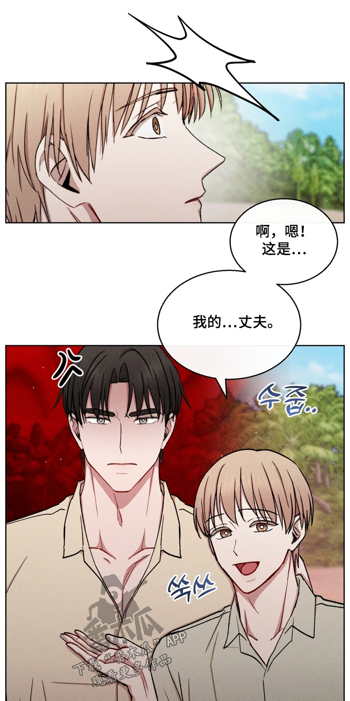 第184话0