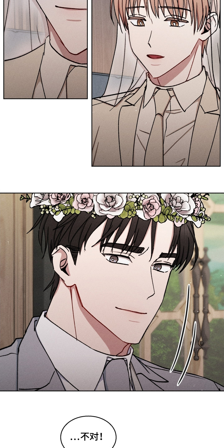 第182话8