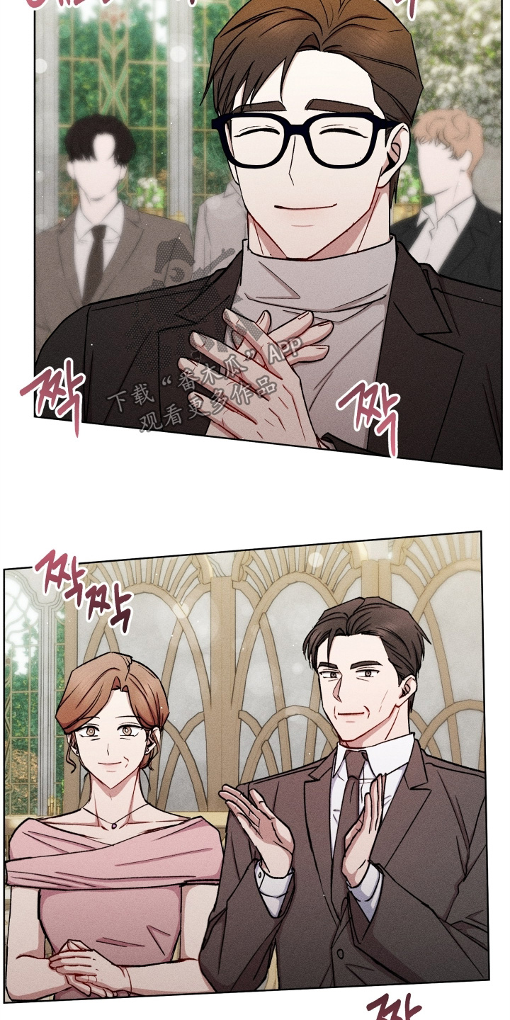 第182话17