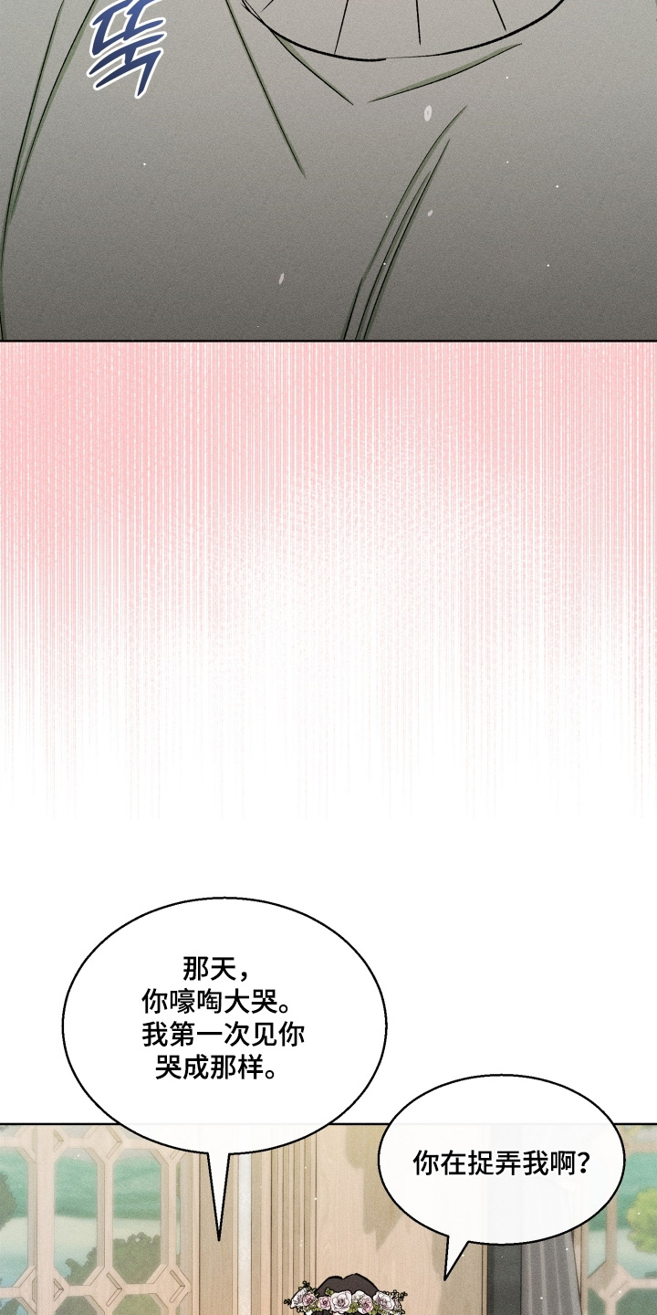 第182话2