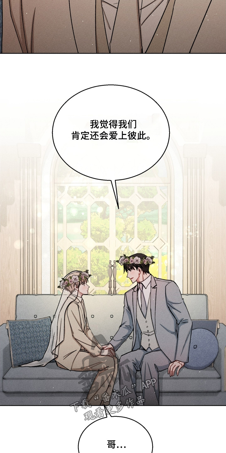 第182话10